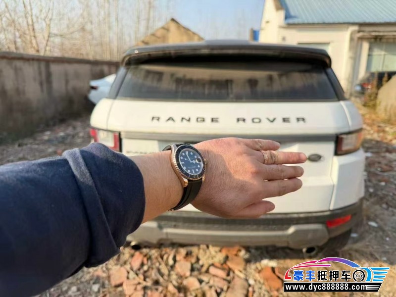 17年路虎揽胜极光轿车抵押车出售