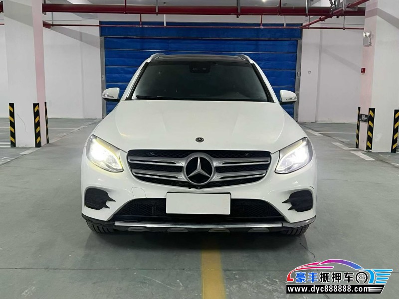 17年奔驰GLC轿车抵押车出售