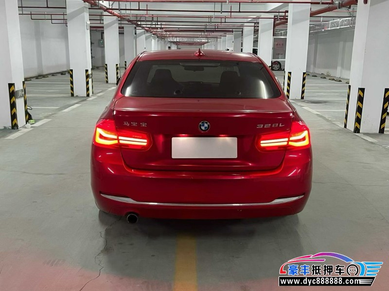 16年宝马3系轿车抵押车出售