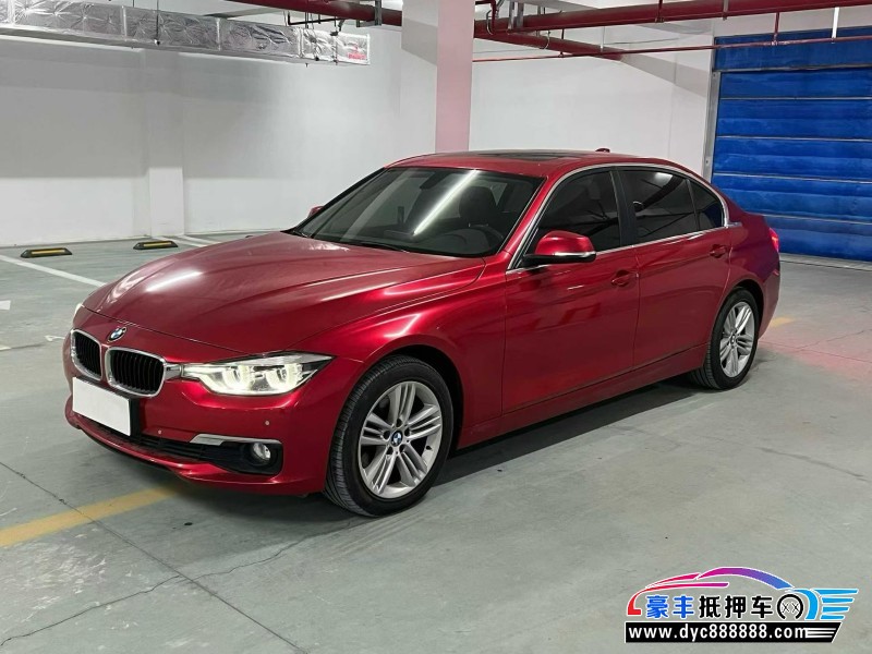 16年宝马3系轿车抵押车出售