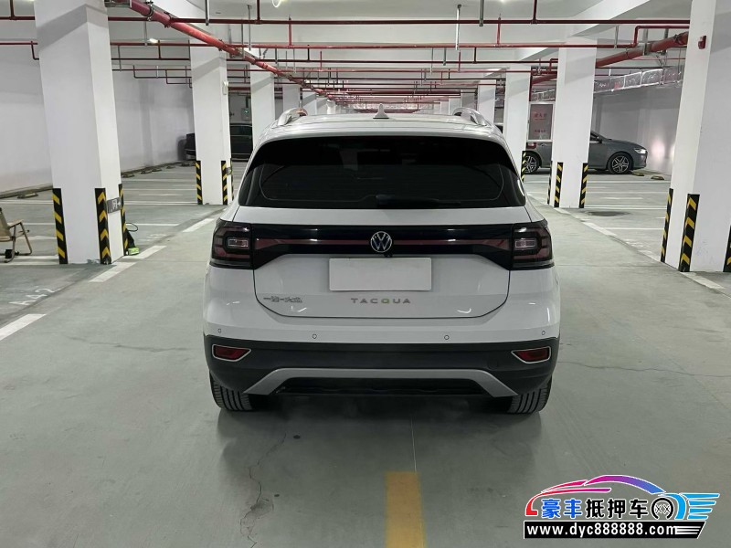 21年大众探影轿车抵押车出售