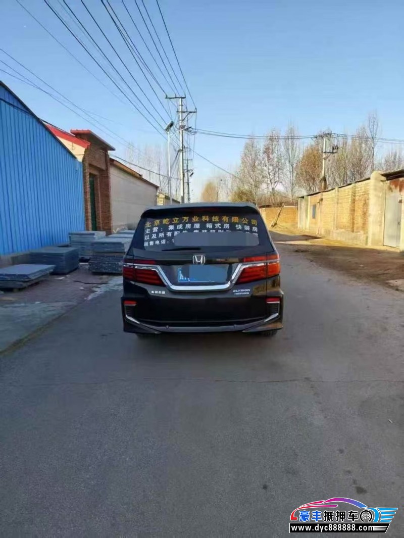 19年本田艾力绅轿车抵押车出售