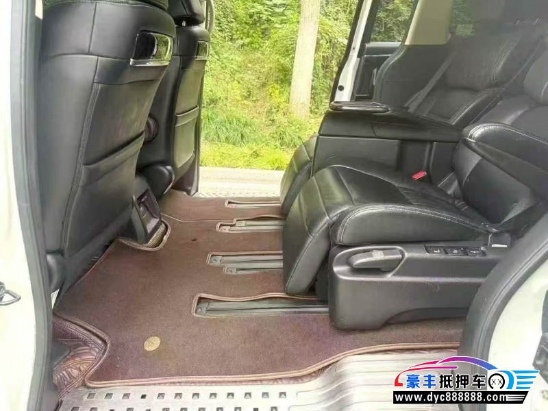 21年本田艾力绅轿车抵押车出售