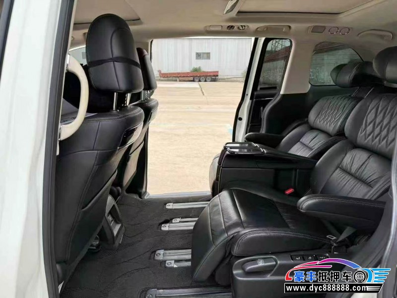 20年本田艾力绅轿车抵押车出售