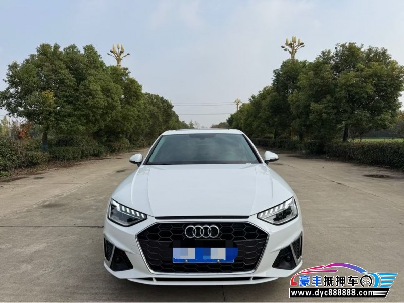 25年奥迪A4L轿车抵押车出售