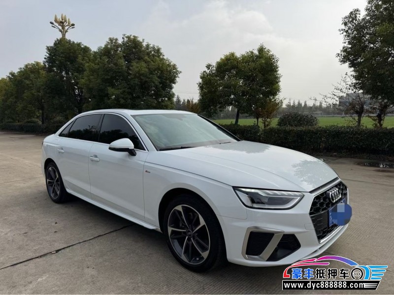 25年奥迪A4L轿车抵押车出售