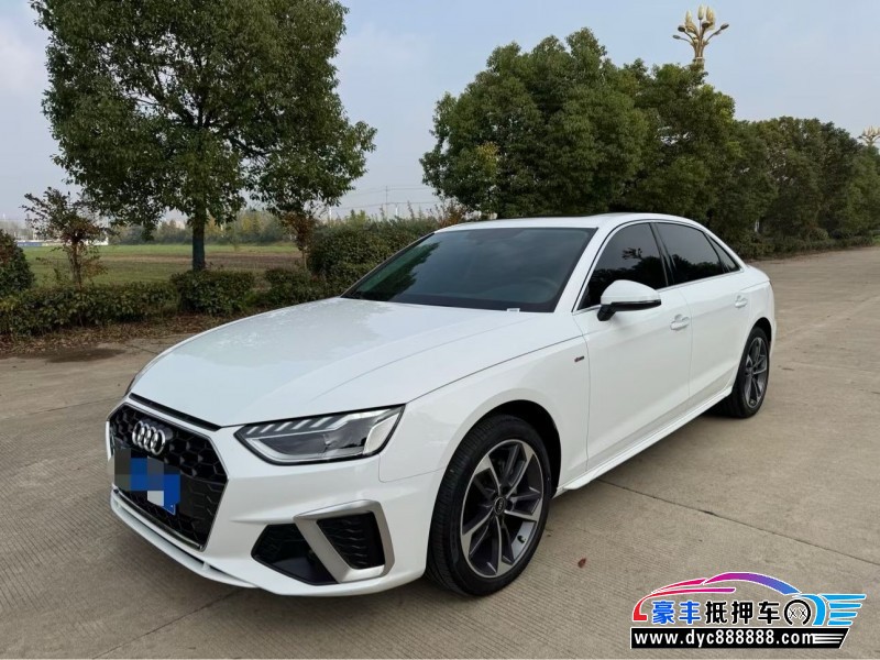 25年奥迪A4L轿车抵押车出售