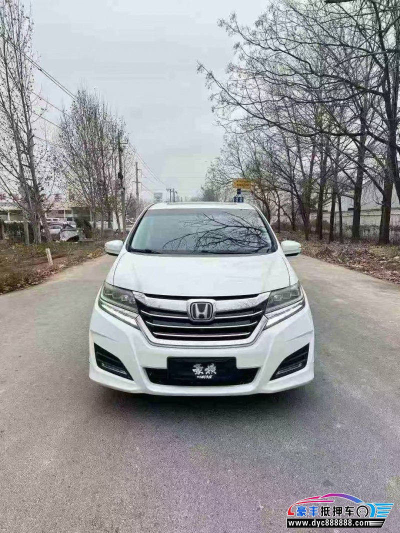 16年本田艾力绅轿车抵押车出售