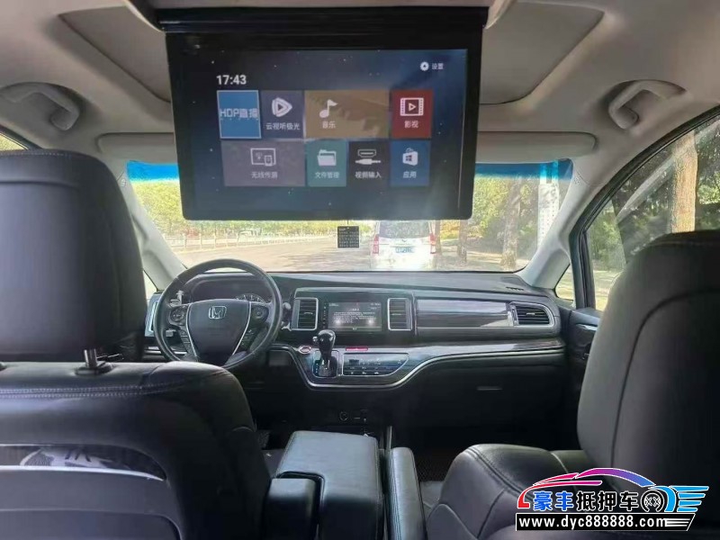 19年本田艾力绅轿车抵押车出售