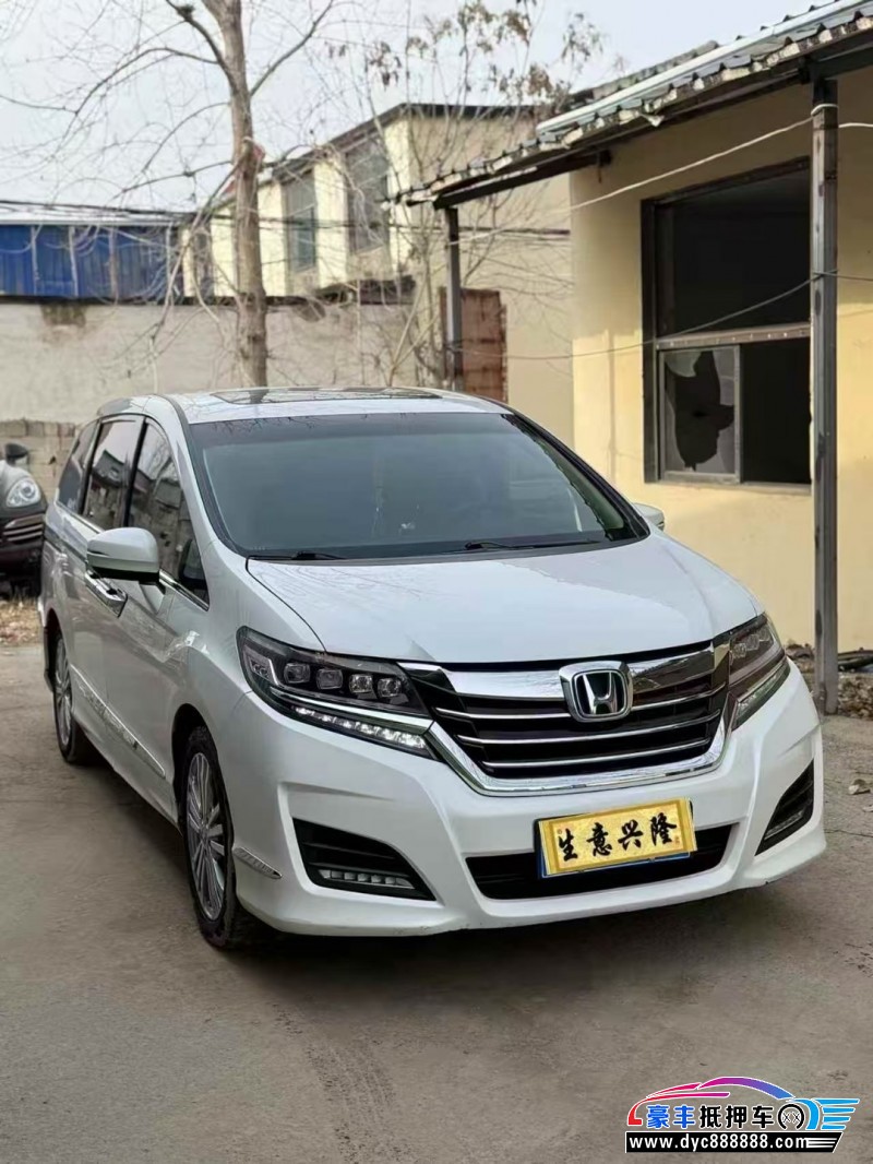 18年本田艾力绅轿车抵押车出售