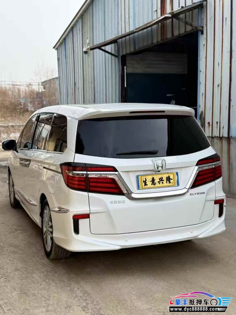 18年本田艾力绅轿车抵押车出售