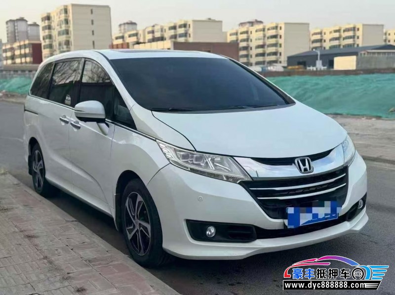 17年本田奥德赛轿车抵押车出售