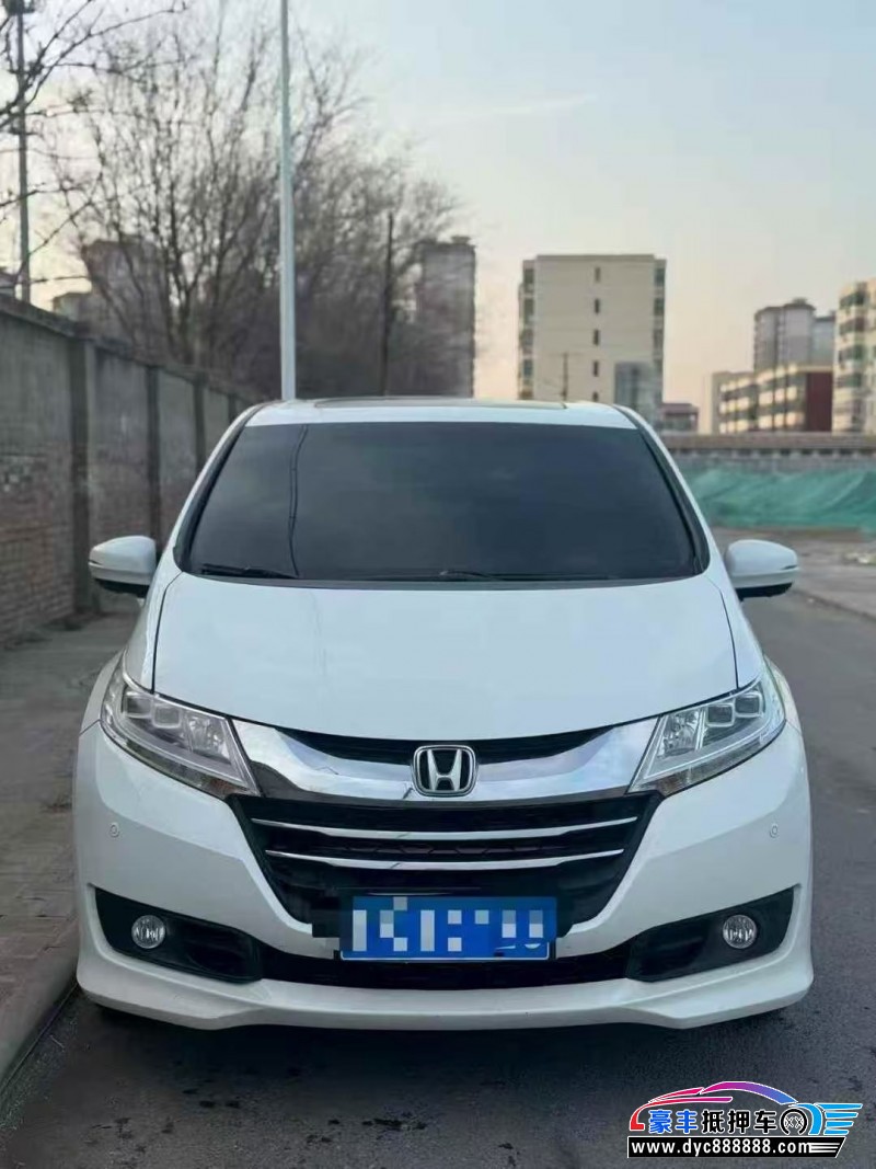 17年本田奥德赛轿车抵押车出售