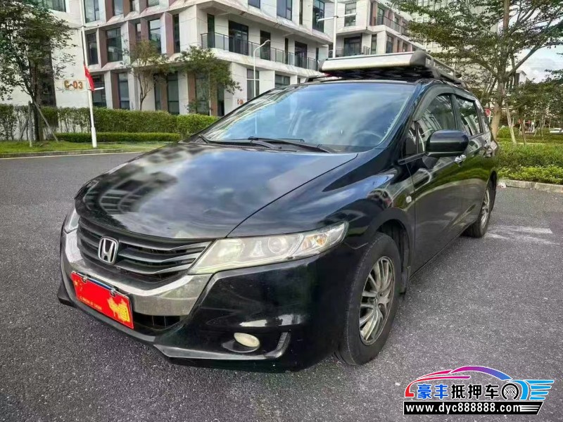 11年本田奥德赛轿车抵押车出售