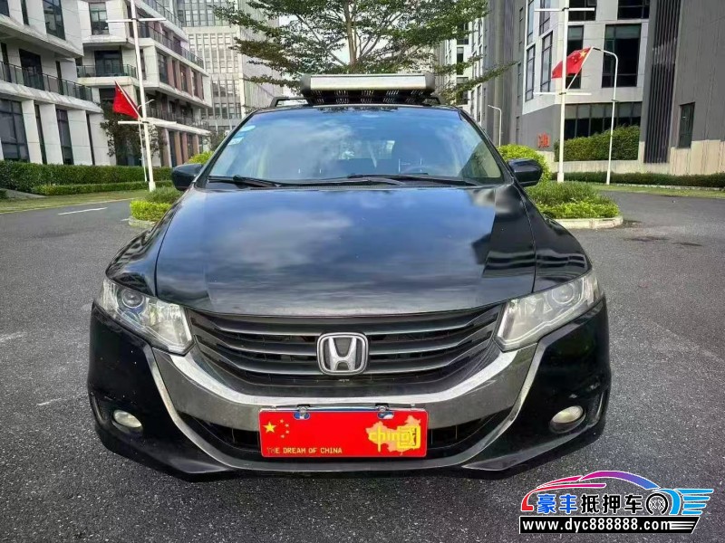 11年本田奥德赛轿车抵押车出售