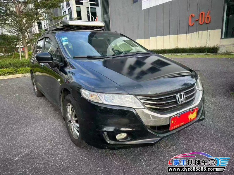 11年本田奥德赛轿车抵押车出售