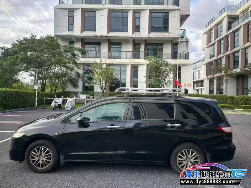 11年本田奥德赛轿车抵押车出售