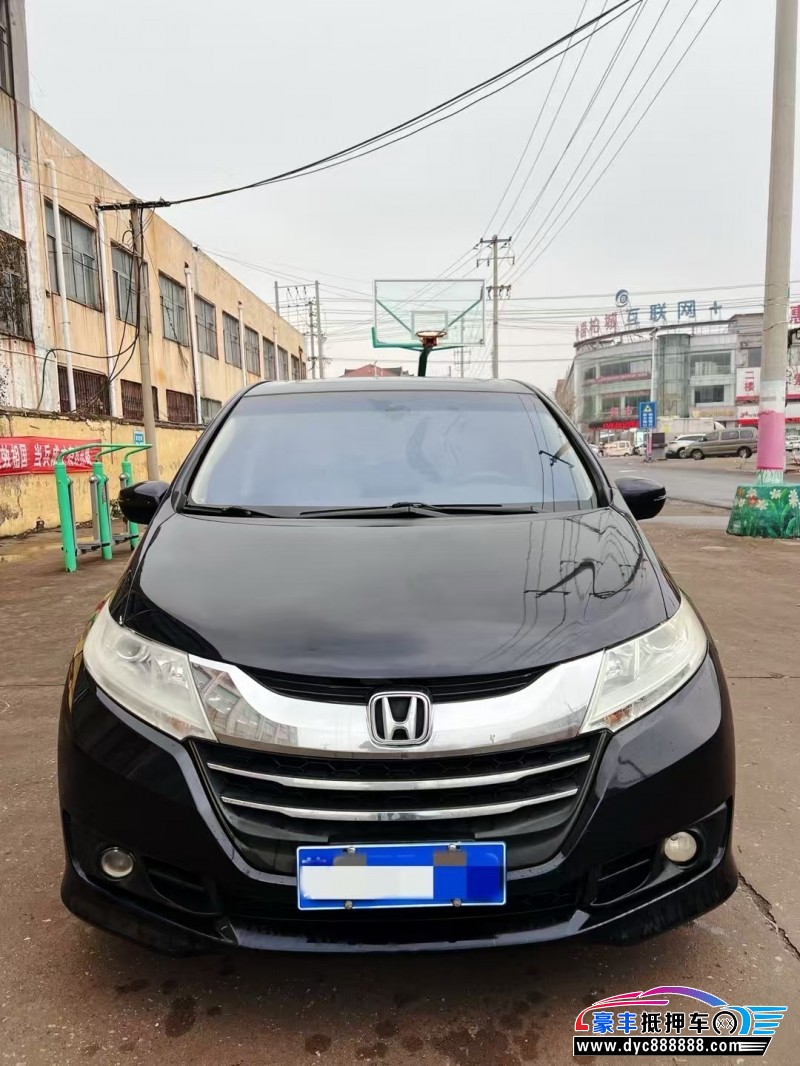 16年本田奥德赛轿车抵押车出售