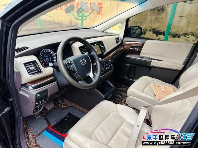 16年本田奥德赛轿车抵押车出售