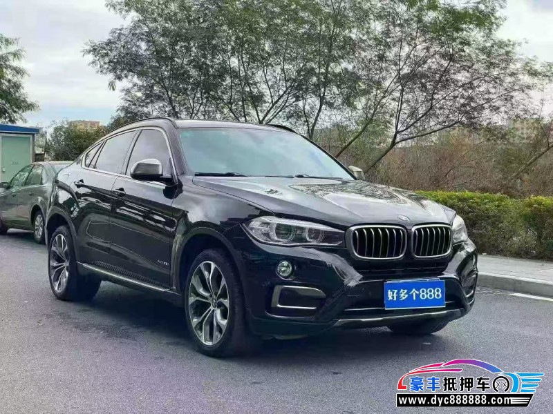 16年宝马X6轿车抵押车出售