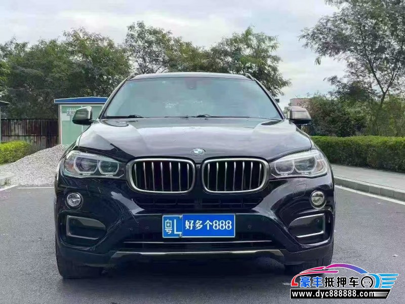 16年宝马X6轿车抵押车出售