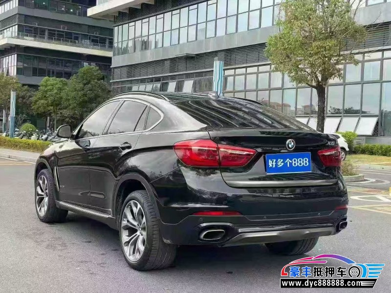 16年宝马X6轿车抵押车出售