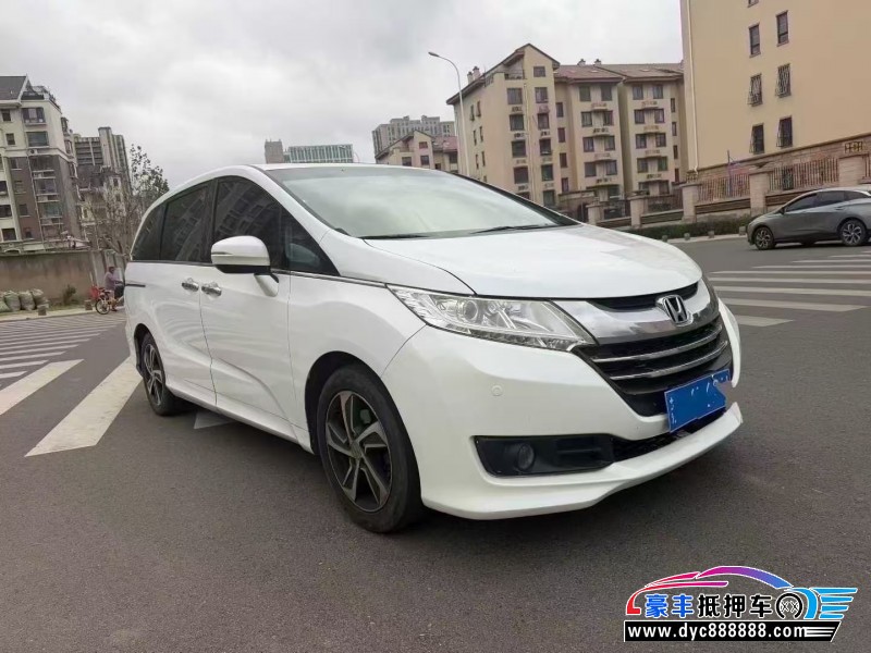 15年本田奥德赛轿车抵押车出售