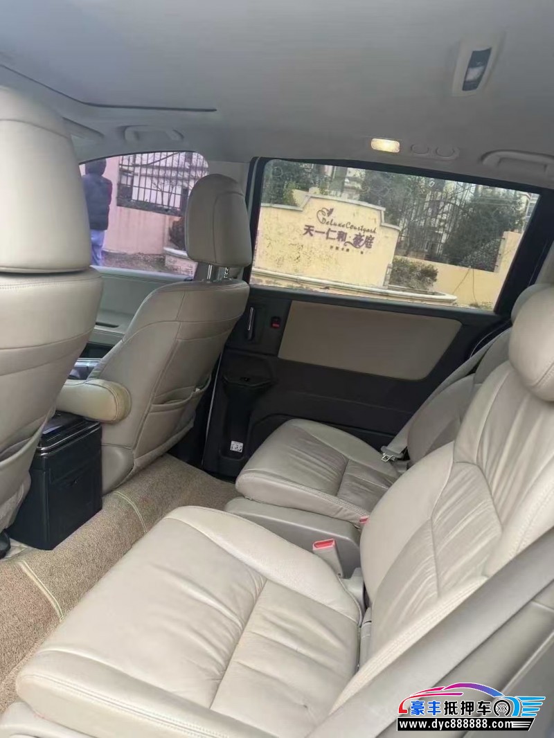 15年本田奥德赛轿车抵押车出售