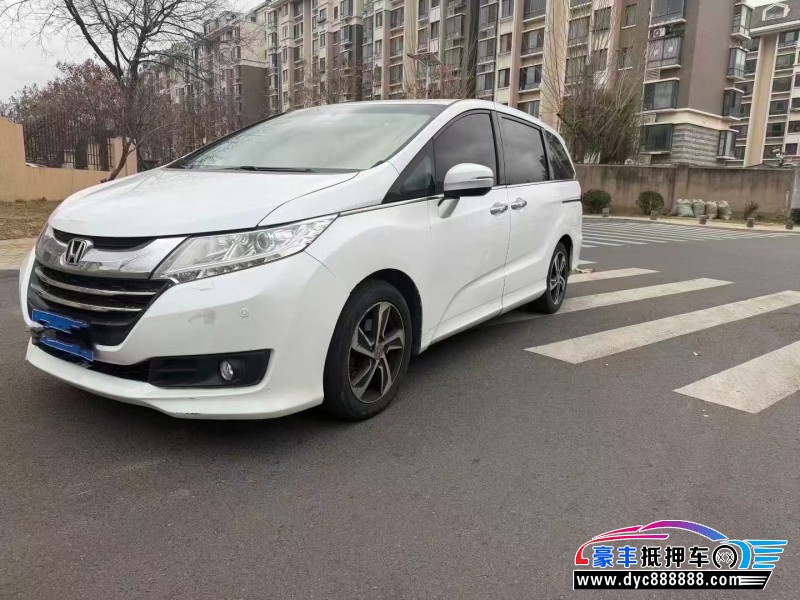 15年本田奥德赛轿车抵押车出售