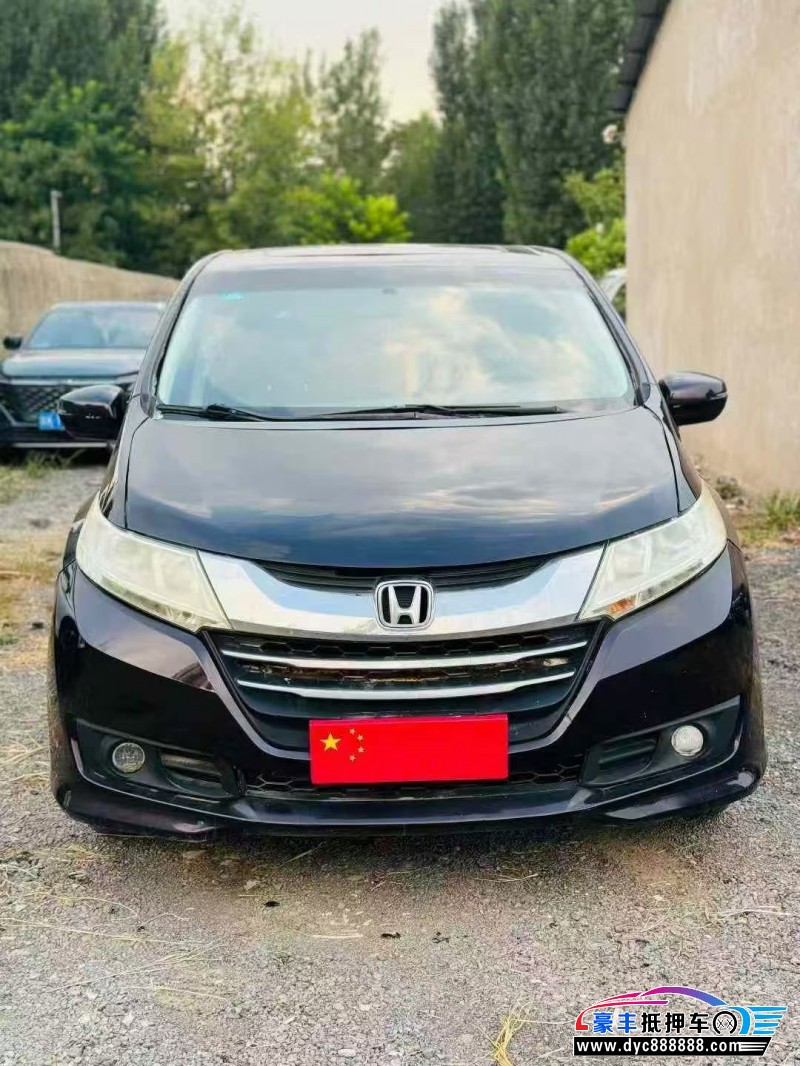 18年本田奥德赛轿车抵押车出售