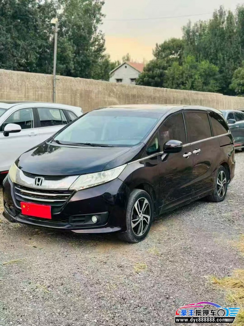 18年本田奥德赛轿车抵押车出售