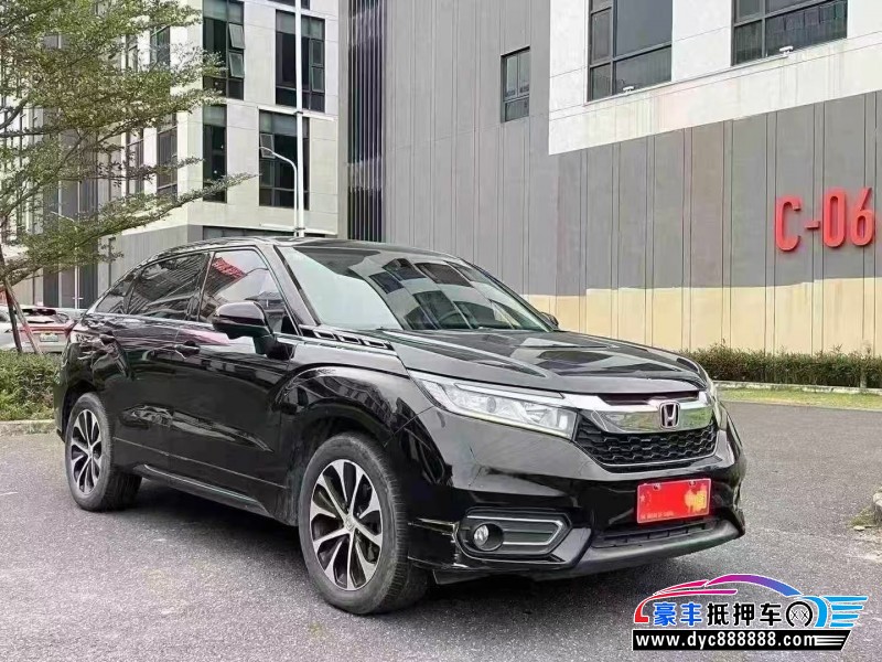 19年本田冠道轿车抵押车出售