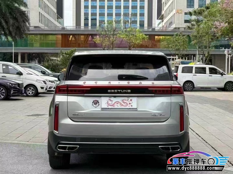 20年奔腾T99轿车抵押车出售