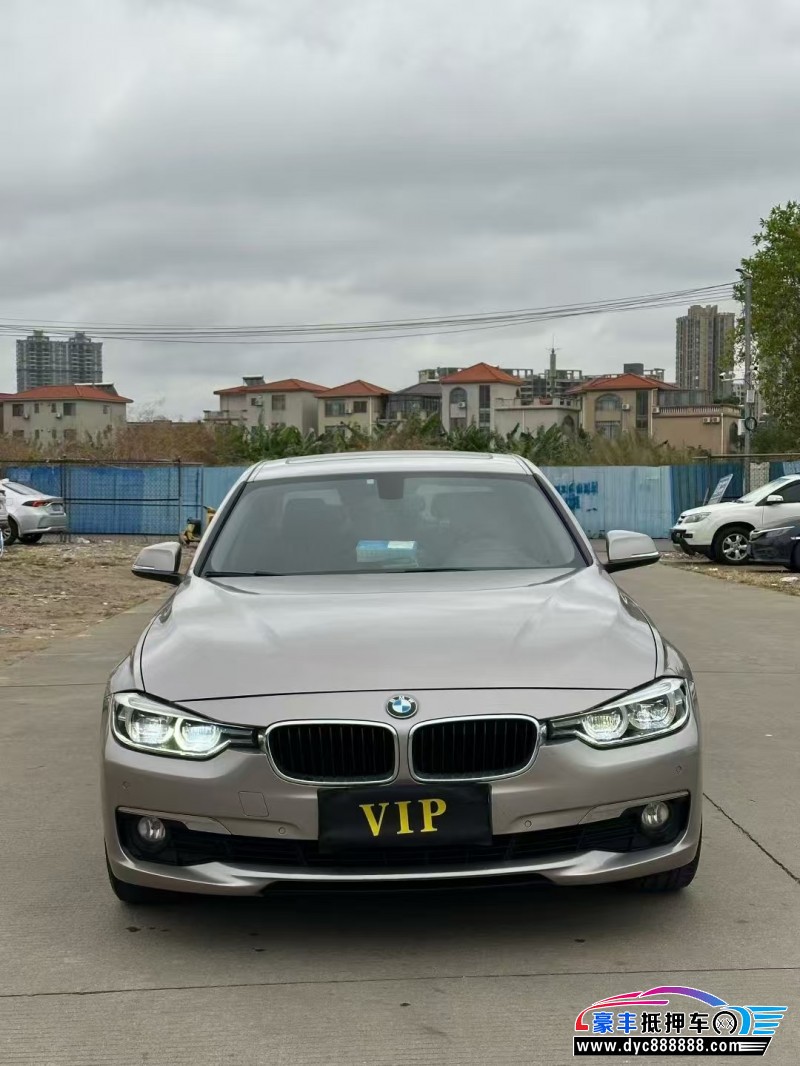 17年宝马3系轿车抵押车出售