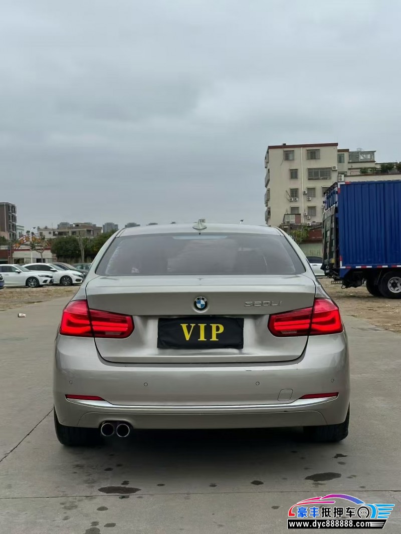 17年宝马3系轿车抵押车出售