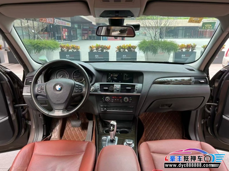 14年宝马X3轿车抵押车出售