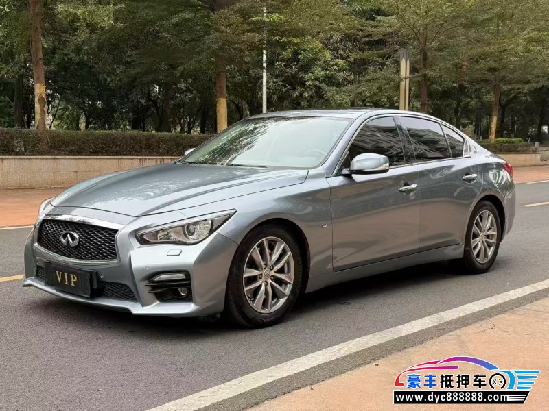15年英菲尼迪Q50轿车抵押车出售