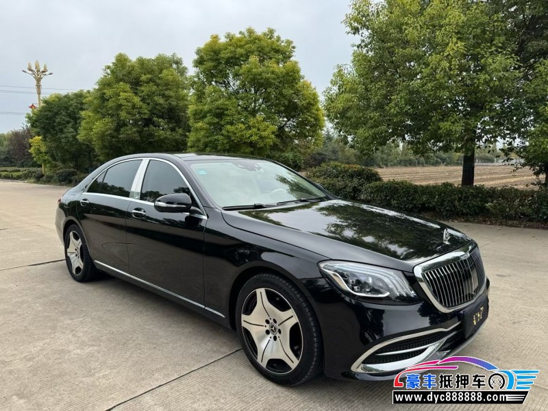 17年奔驰S轿车抵押车出售