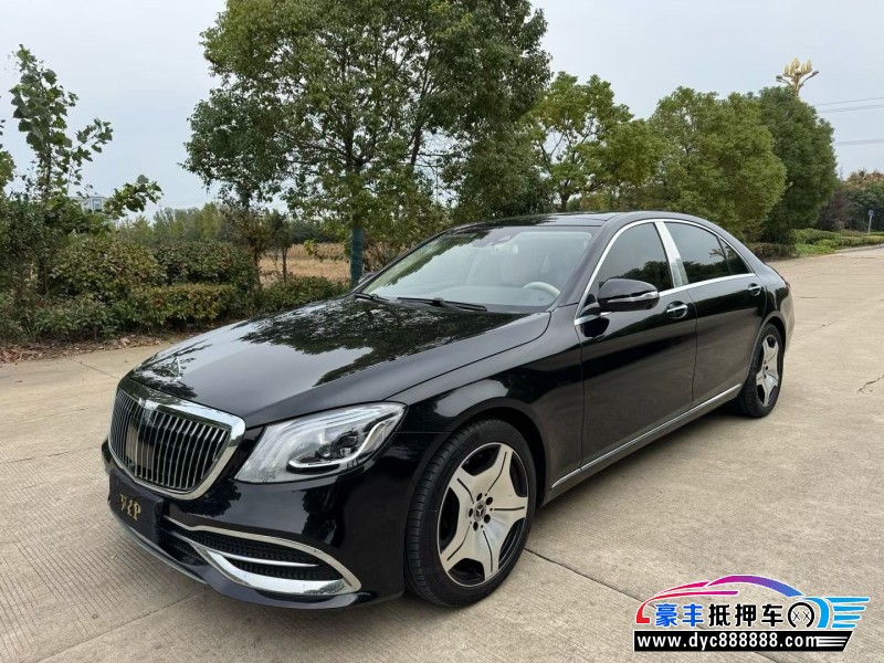 17年奔驰S轿车抵押车出售