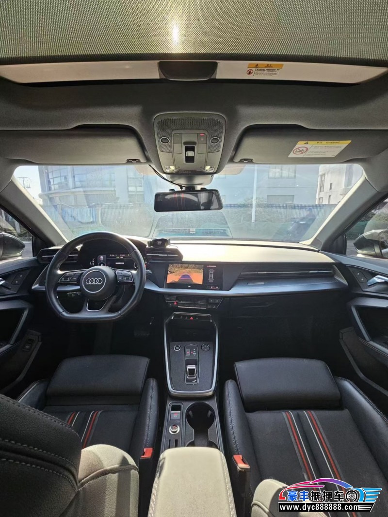 23年奥迪A3轿车抵押车出售