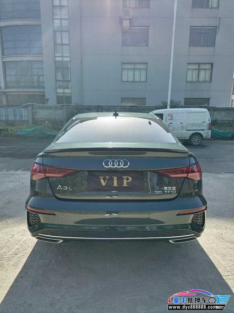 23年奥迪A3轿车抵押车出售