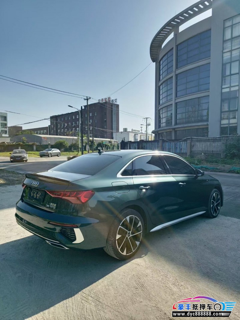 23年奥迪A3轿车抵押车出售