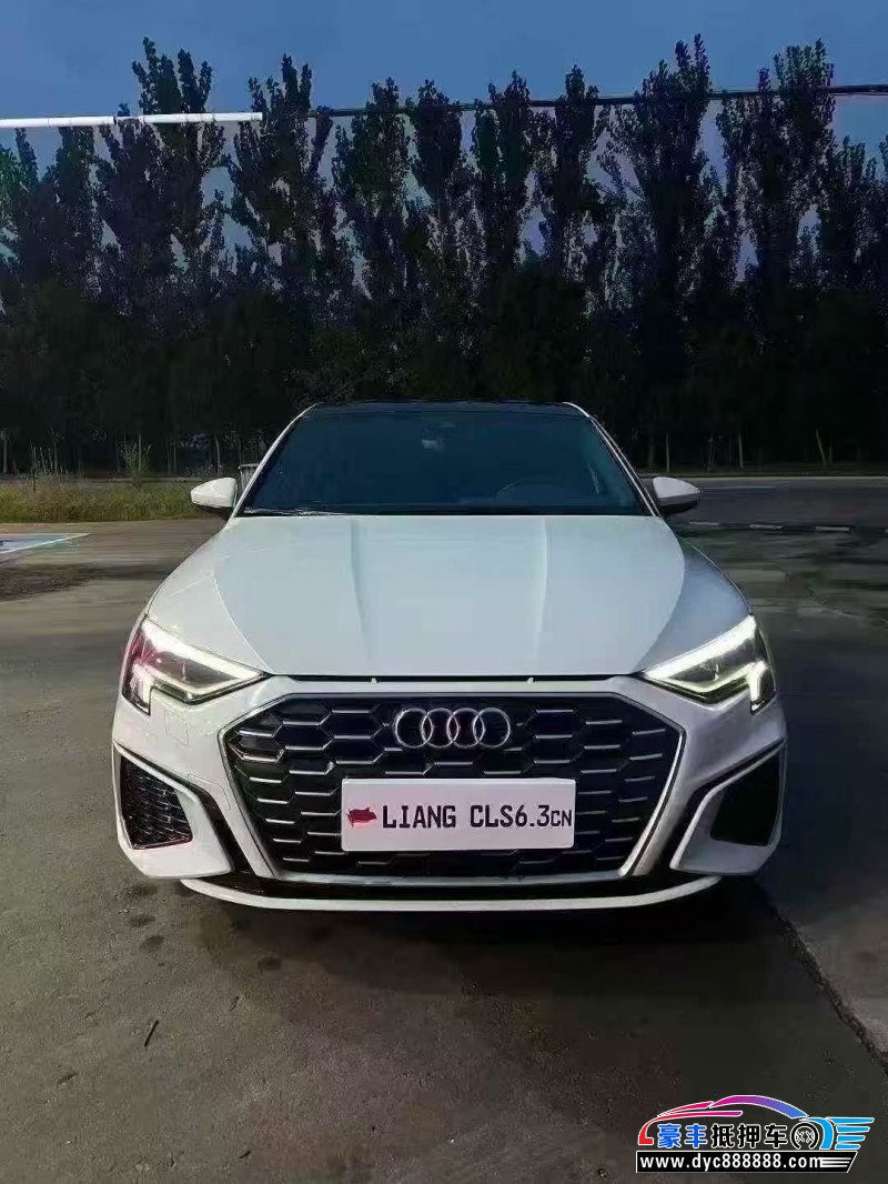 24年奥迪A3轿车抵押车出售