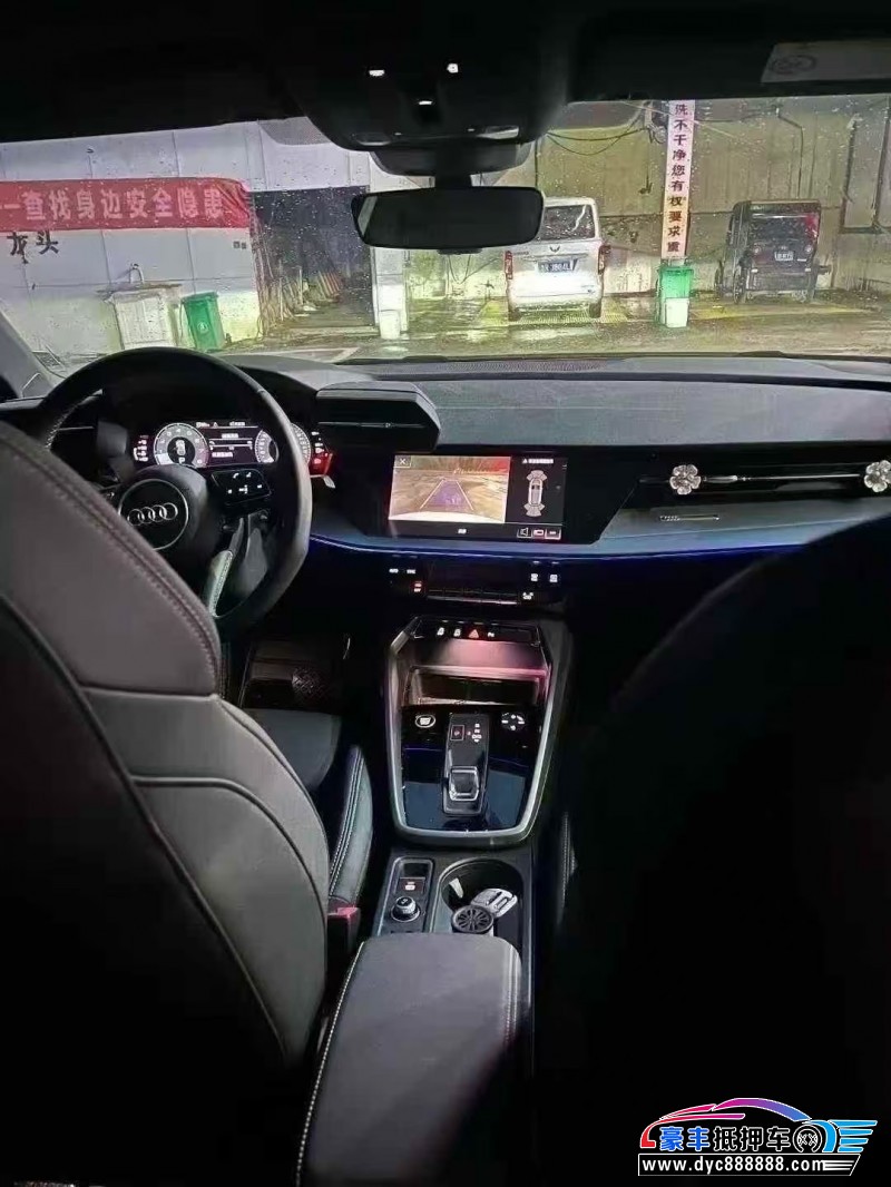 24年奥迪A3轿车抵押车出售