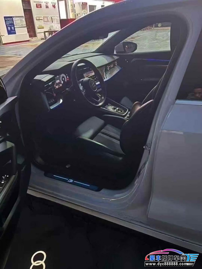 24年奥迪A3轿车抵押车出售