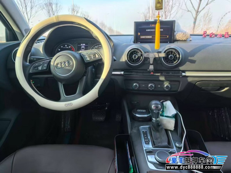 19年奥迪A3轿车抵押车出售