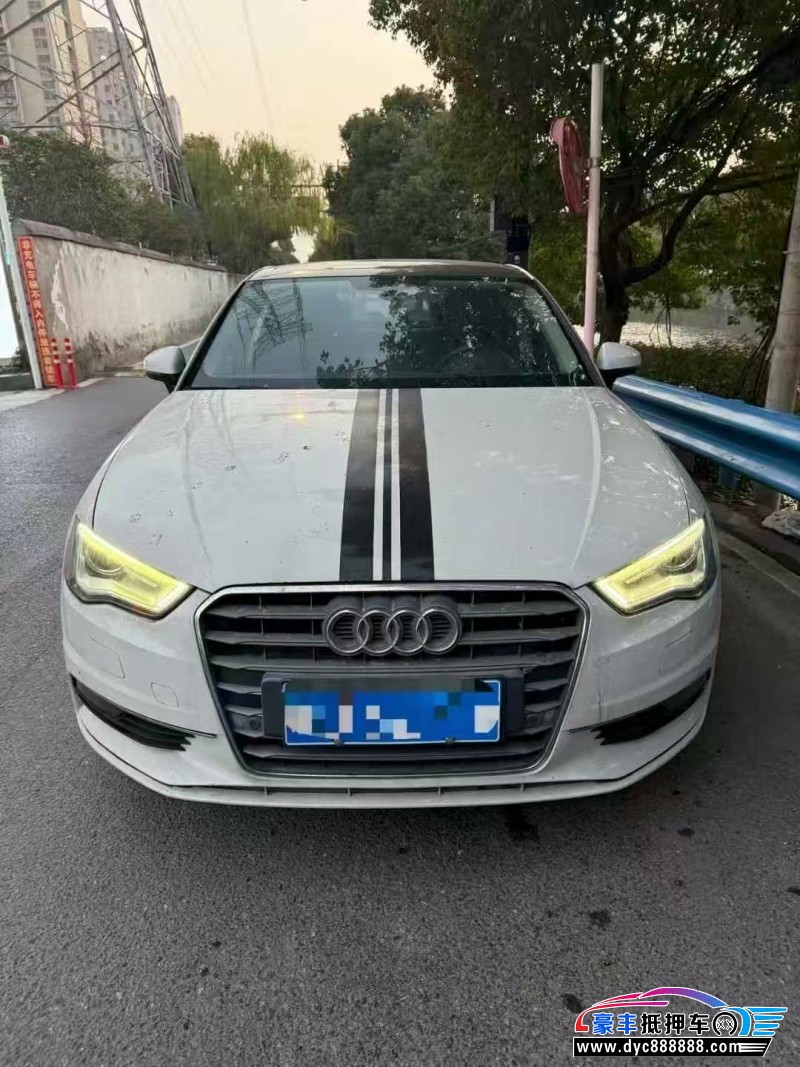 16年奥迪A3轿车抵押车出售
