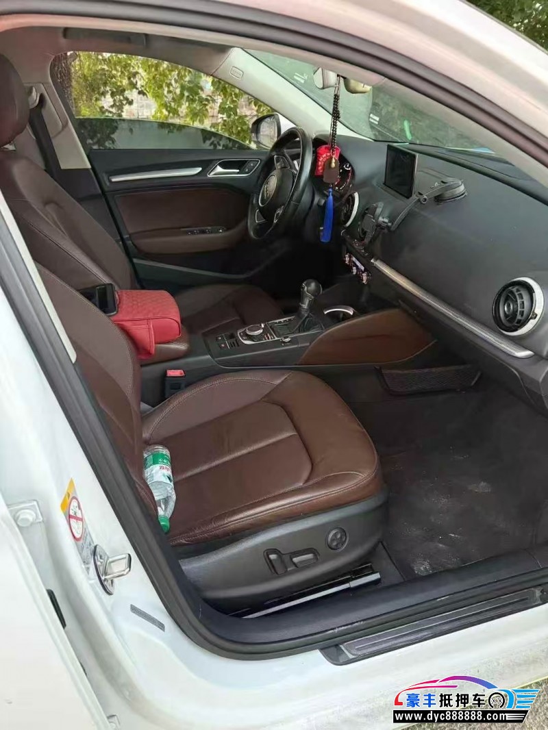 16年奥迪A3轿车抵押车出售