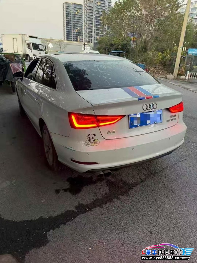 16年奥迪A3轿车抵押车出售