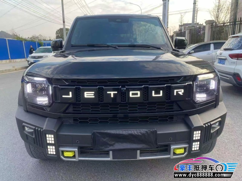 24年捷途旅行者轿车抵押车出售